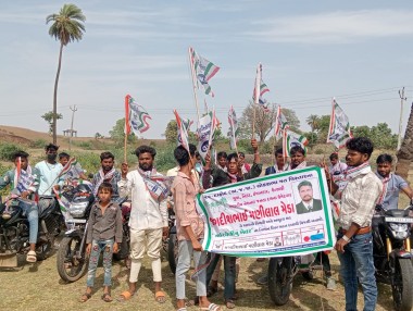 19-Dahod, Gujarat. 04-JAGDISHBHAI MANILAL MEDA